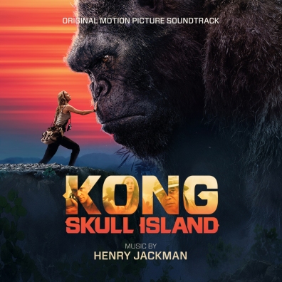 #7: Kong: Skull Island (Custom)